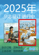 年轻人(职教创客)